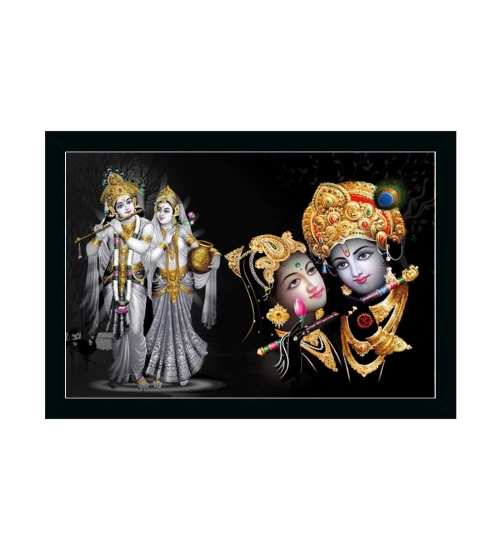 Radha Krishna Painting with Synthetic Photo Frame (Multicolor)