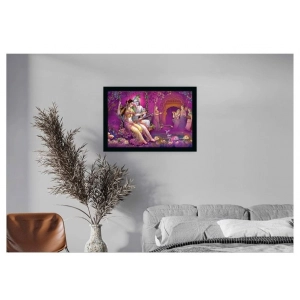 Generic Radha Krishna Painting with Synthetic Photo Frame (Multicolor)