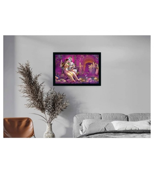 Radha Krishna Painting with Synthetic Photo Frame (Multicolor)