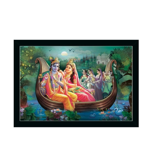 Radha Krishna Painting with Synthetic Photo Frame (Multicolor)