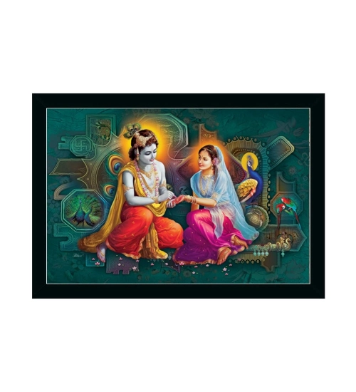 Radha Krishna Painting with Synthetic Photo Frame (Multicolor)
