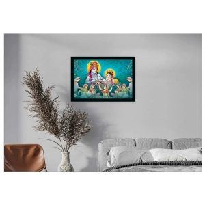 Generic Radha Krishna Painting with Synthetic Photo Frame (Multicolor)