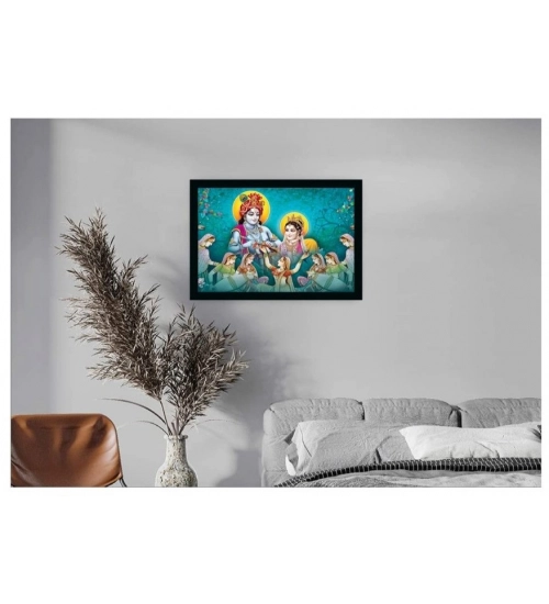 Radha Krishna Painting with Synthetic Photo Frame (Multicolor)
