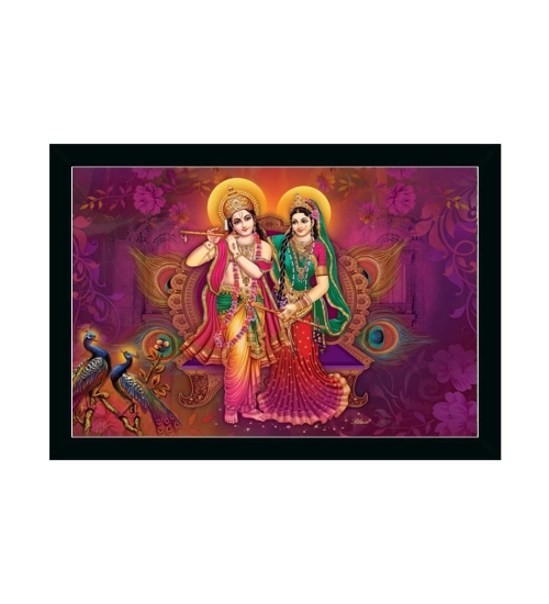 Radha Krishna Painting with Synthetic Photo Frame (Multicolor)