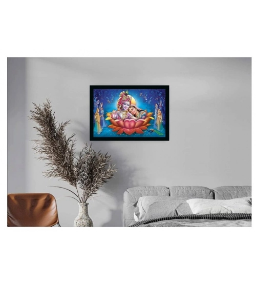 Radha Krishna Painting with Synthetic Photo Frame (Multicolor)