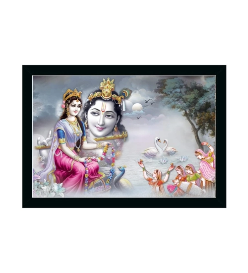 Radha Krishna Painting with Synthetic Photo Frame (Multicolor)