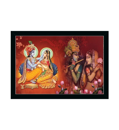 Radha Krishna Painting with Synthetic Photo Frame (Multicolor)