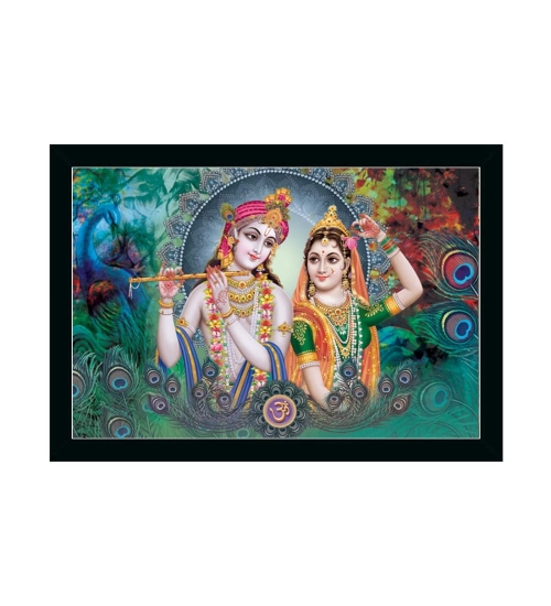 Radha Krishna Painting with Synthetic Photo Frame (Multicolor)