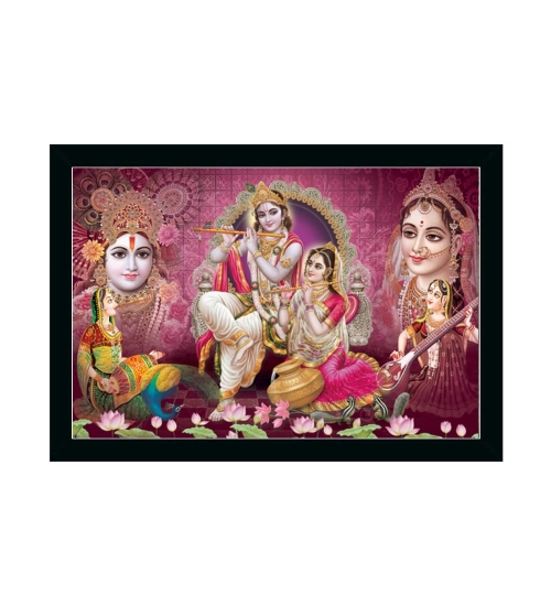 Radha Krishna Painting with Synthetic Photo Frame (Multicolor)