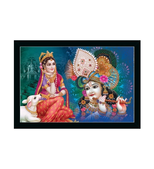 Radha Krishna Painting with Synthetic Photo Frame (Multicolor)