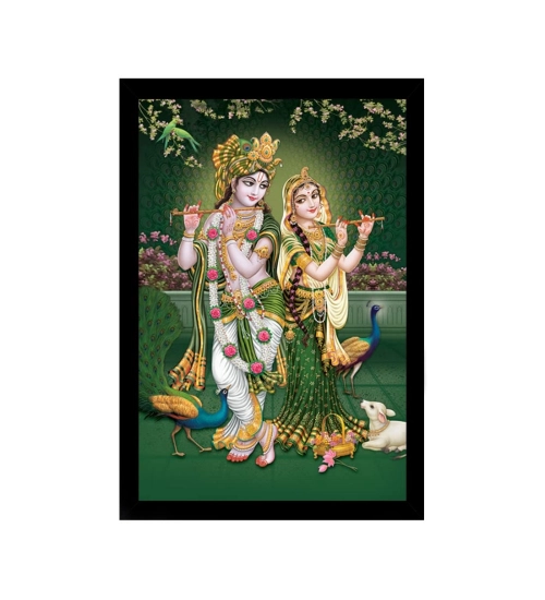 Radha Krishna Painting with Synthetic Photo Frame (Multicolor)