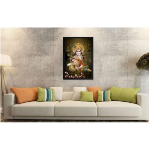 Generic Radha Krishna Painting with Synthetic Photo Frame (Multicolor)