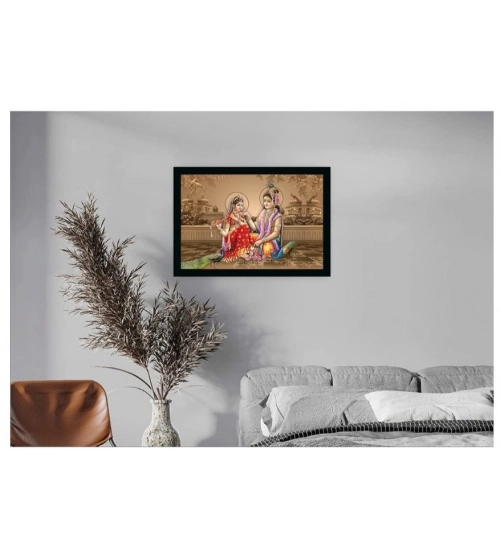 Radha Krishna Painting with Synthetic Photo Frame (Multicolor)