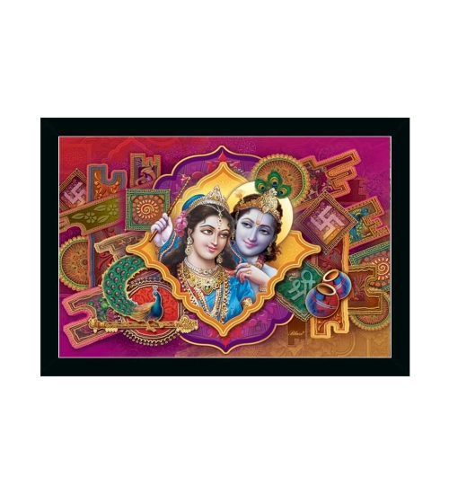 Beautiful Radha Krishna Vinyl Sparkle Coated with Synthetic Photo Frame (Multicolor)