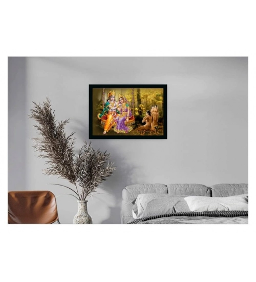 Radha Krishna Painting Vinyl Sparkle Coated with Synthetic Photo Frame (Multicolor)