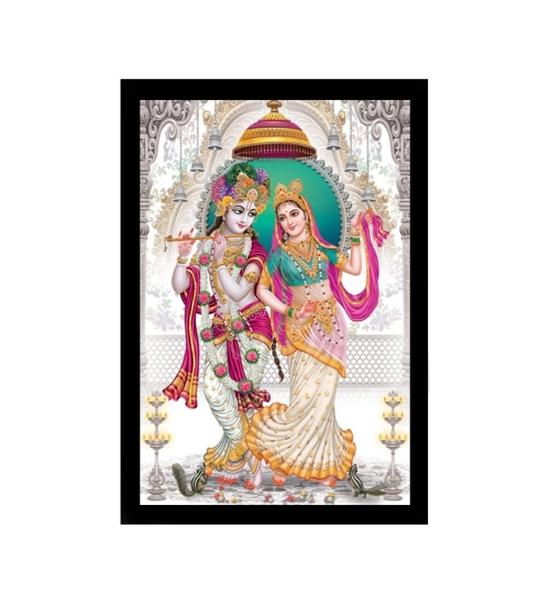 Radha Krishna Painting with Synthetic Photo Frame (Multicolor)
