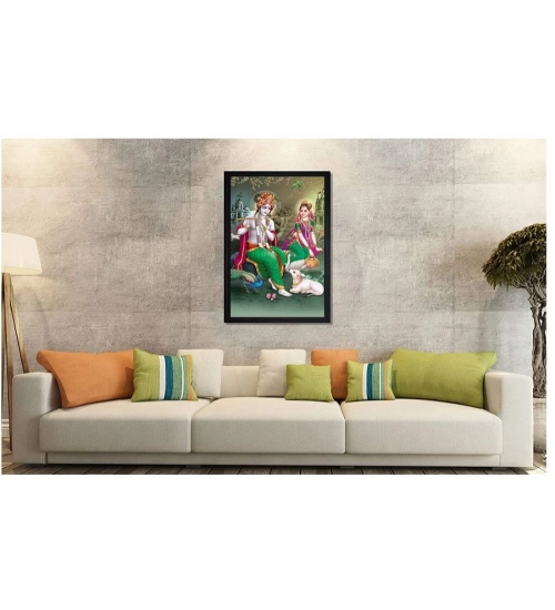Beautiful Radha Krishna Vinyl Sparkle Coated with Synthetic Photo Frame (Multicolor) Beautiful Radha Krishna Vinyl Sparkle Coated with Synthetic Photo Frame (Multicolor)