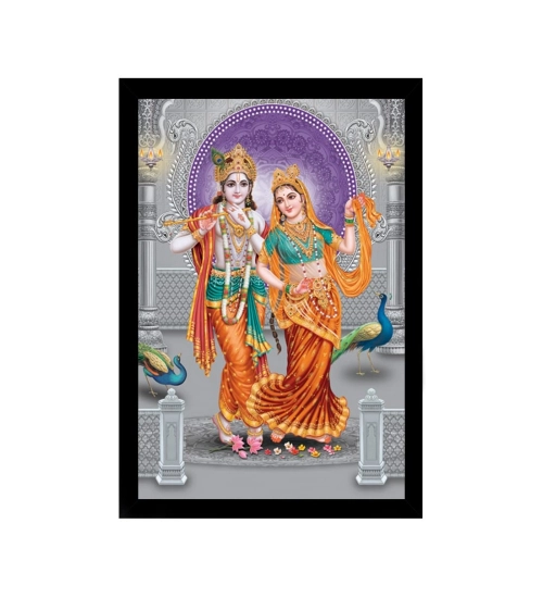 Radha Krishna Painting with Synthetic Photo Frame (Multicolor)