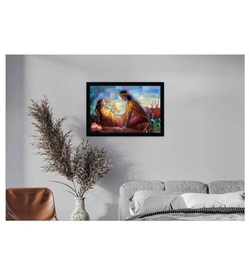 Radha Krishna Painting with Synthetic Photo Frame (Multicolor)