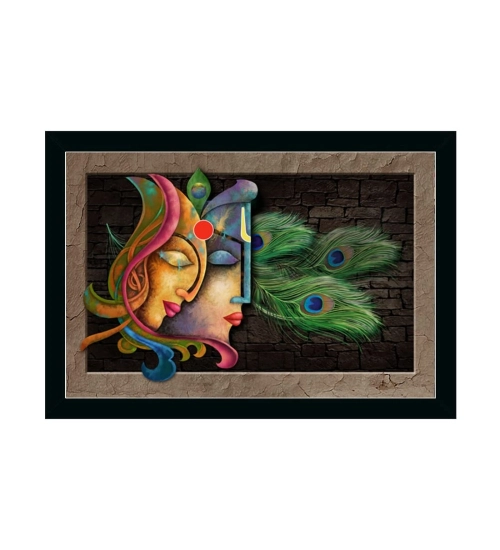 Radha Krishna Painting with Synthetic Photo Frame (Multicolor)
