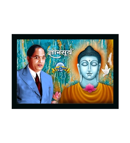 Ambedkar Buddha Painting Vinyl Sparkle Coated with Synthetic Photo Frame (Multicolor)