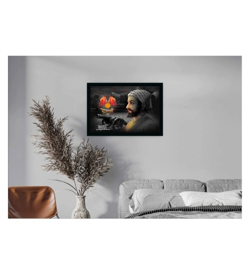 shivaji Maharaj Painting Vinyl Sparkle Coated with Synthetic Photo Frame (Multicolor) shivaji Maharaj Painting Vinyl Sparkle Coated with Synthetic Photo Frame (Multicolor)
