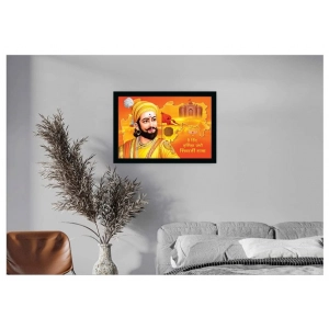 Generic Shivaji Maharaj Painting Vinyl Sparkle Coated with Synthetic Photo Frame (Multicolor)