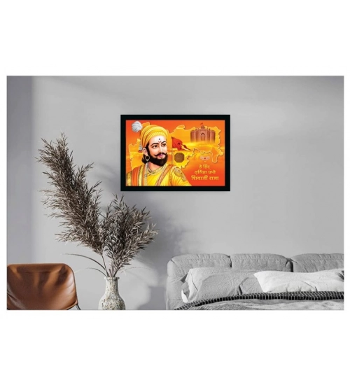 Shivaji Maharaj Painting Vinyl Sparkle Coated with Synthetic Photo Frame (Multicolor) Shivaji Maharaj Painting Vinyl Sparkle Coated with Synthetic Photo Frame (Multicolor)