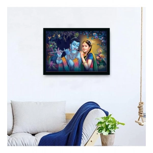 Generic Radha Krishna Painting with Synthetic Photo Frame (Multicolor)