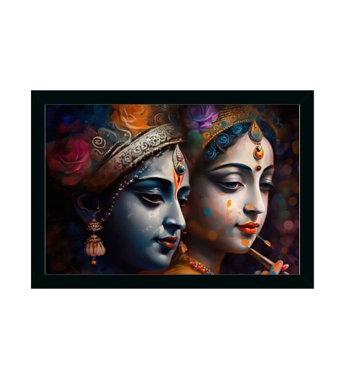 Radha Krishna Painting with Synthetic Photo Frame (Multicolor)