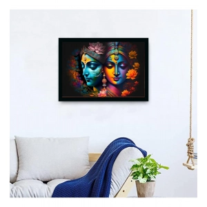 Generic Radha Krishna Painting with Synthetic Photo Frame (Multicolor)