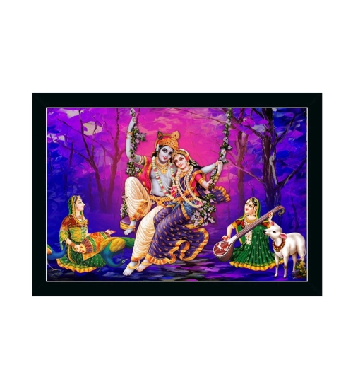 Radha Krishna Painting with Synthetic Photo Frame (Multicolor)