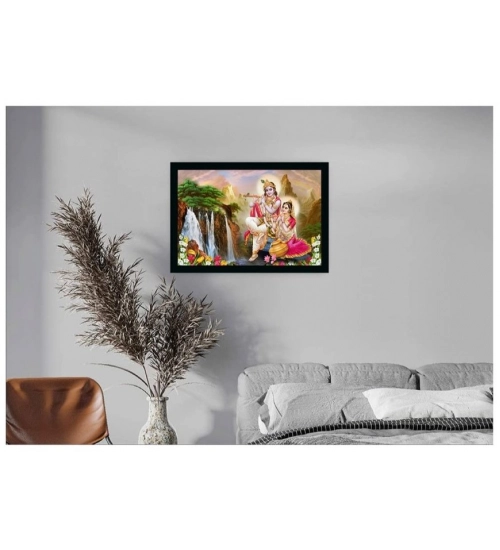 Radha Krishna Painting with Synthetic Photo Frame (Multicolor)