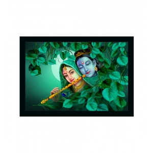 Generic Radha Krishna Painting Vinyl Sparkle Coated with Synthetic Photo Frame (Multicolor)