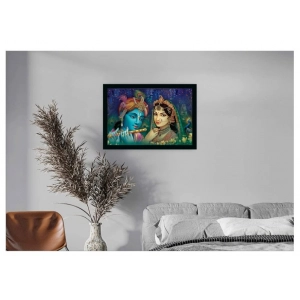Generic Radha Krishna Painting with Synthetic Photo Frame with Sparkle Coated (Multicolor)