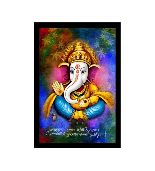 Ganesh Photo with Synthetic Photo Frame (Multicolor)