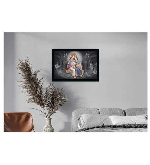 Radha Krishna Painting with Synthetic Photo Frame (Multicolor)