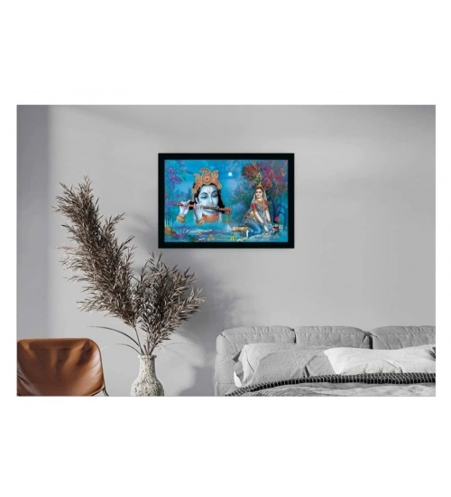 Radha Krishna Painting Vinyl Sparkle Coated with Synthetic Photo Frame (Multicolor)