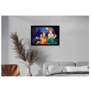 Generic Radha Krishna Painting with Synthetic Photo Frame (Multicolor)