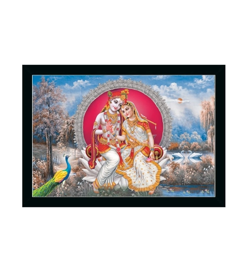 Radha Krishna Painting with Synthetic Photo Frame (Multicolor)