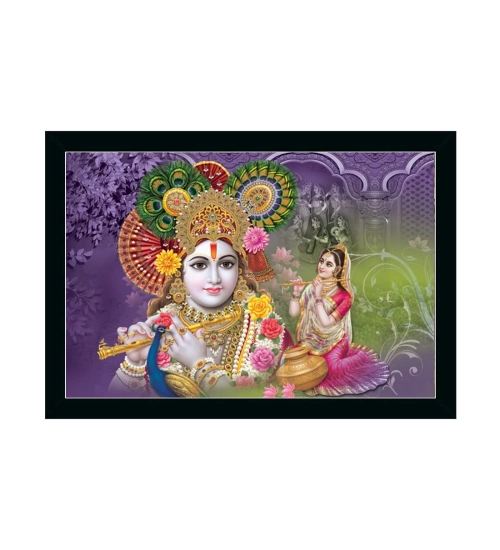 Radha Krishna Painting with Synthetic Photo Frame (Multicolor)
