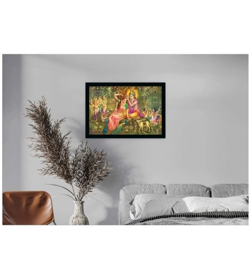 Radha Krishna Painting with Synthetic Photo Frame (Multicolor)