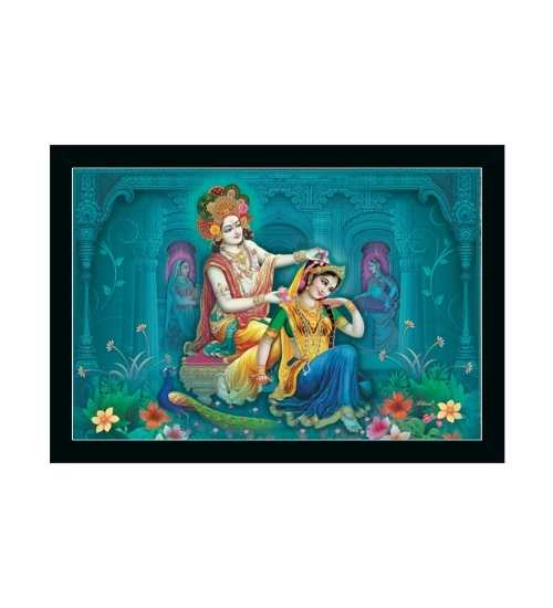 Radha Krishna Painting with Synthetic Photo Frame (Multicolor)