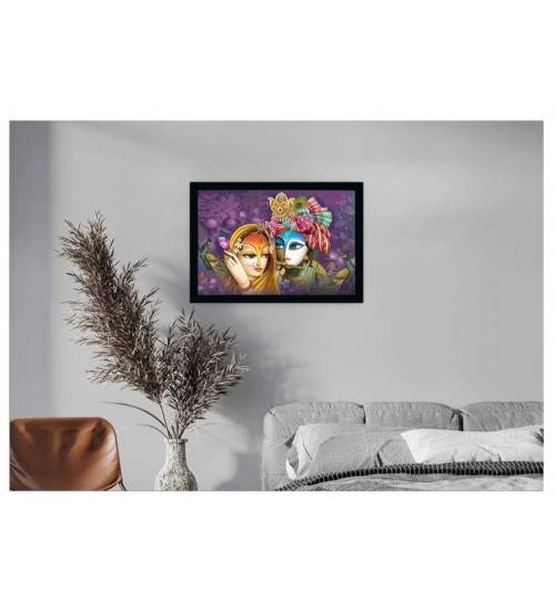 Radha Krishna Painting with Synthetic Photo Frame (Multicolor)