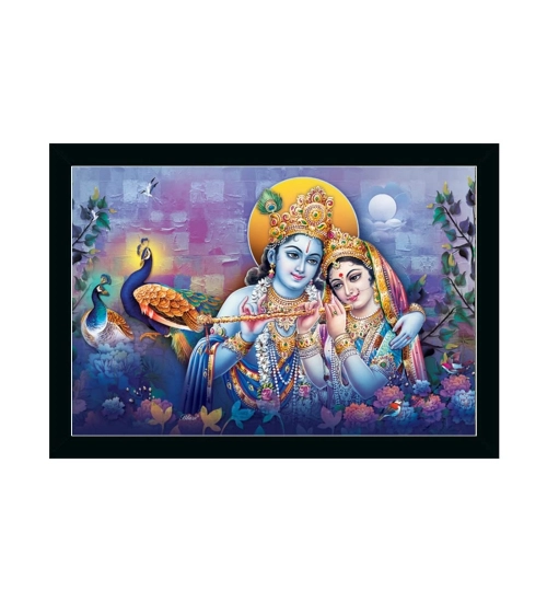 Radha Krishna Painting with Synthetic Photo Frame (Multicolor)