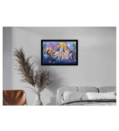 Radha Krishna Painting with Synthetic Photo Frame (Multicolor)