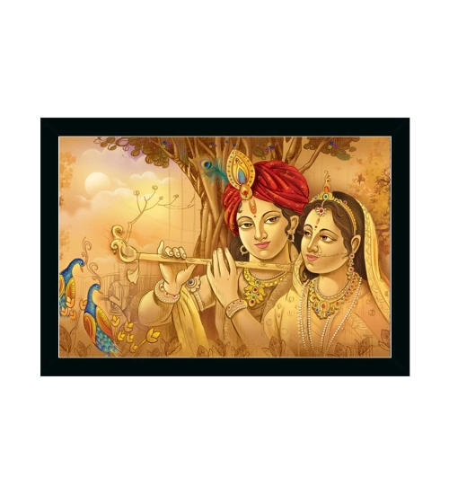 Radha Krishna Painting with Synthetic Photo Frame (Multicolor)