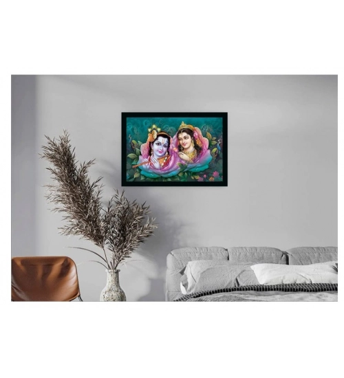 Radha Krishna Painting with Synthetic Photo Frame (Multicolor)