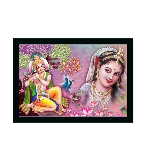 Radha Krishna Painting with Synthetic Photo Frame (Multicolor)