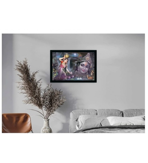 Radha Krishna Painting with Synthetic Photo Frame (Multicolor)
